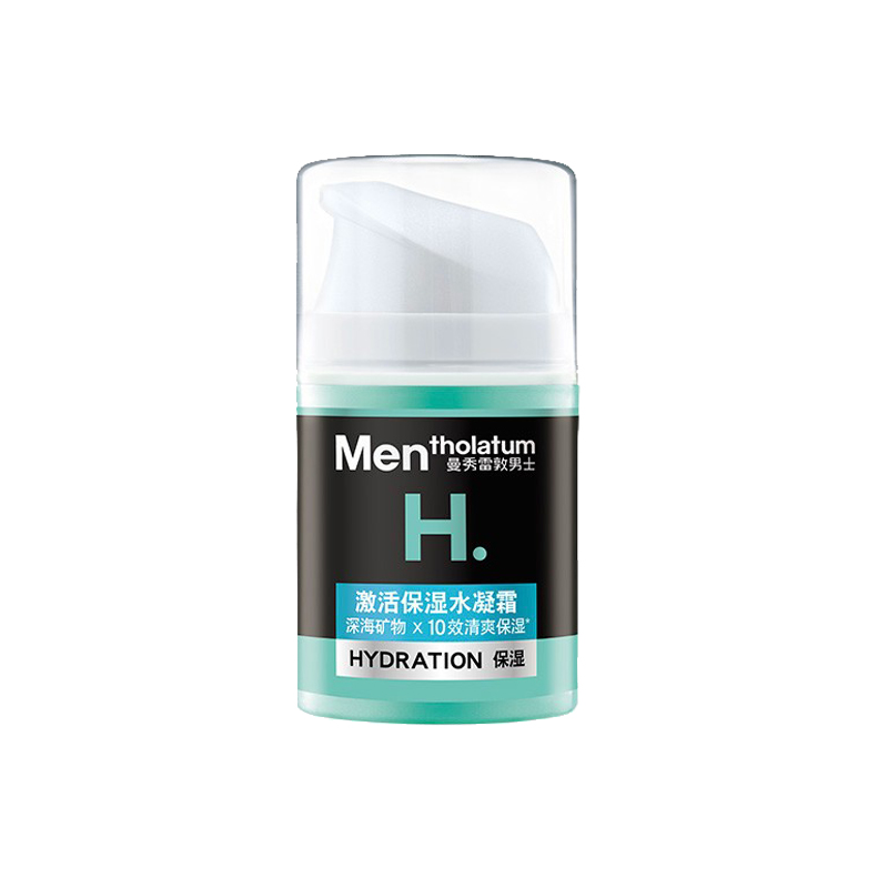 曼秀雷敦 控油清爽滋润男士面霜