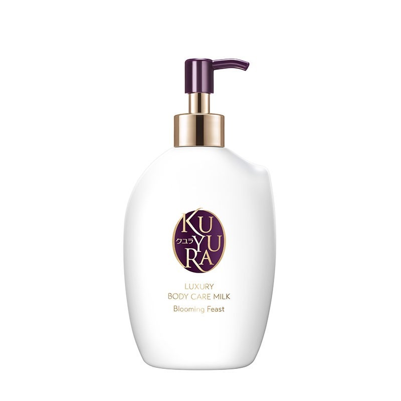 资生堂可悠然奢宠美肌身体乳