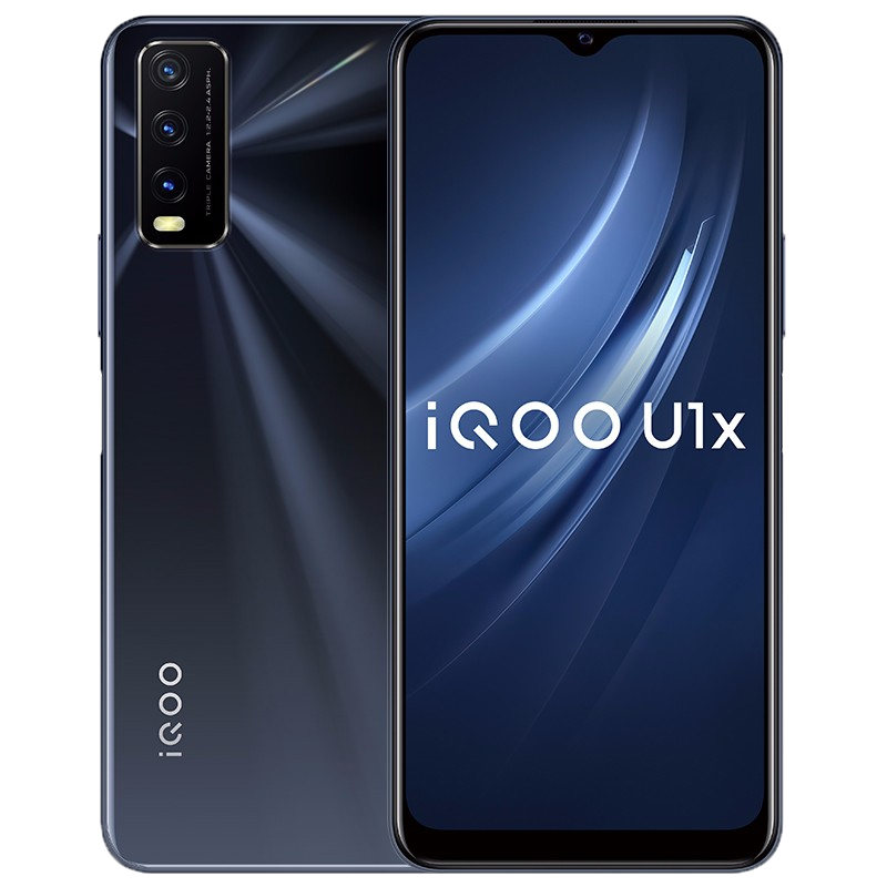 iQOO U1x 曜光黑手机