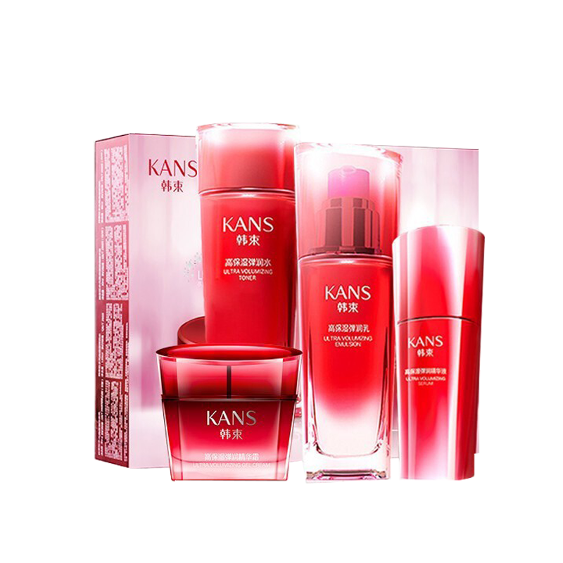 韩束 淡化细纹紧致活肤套装