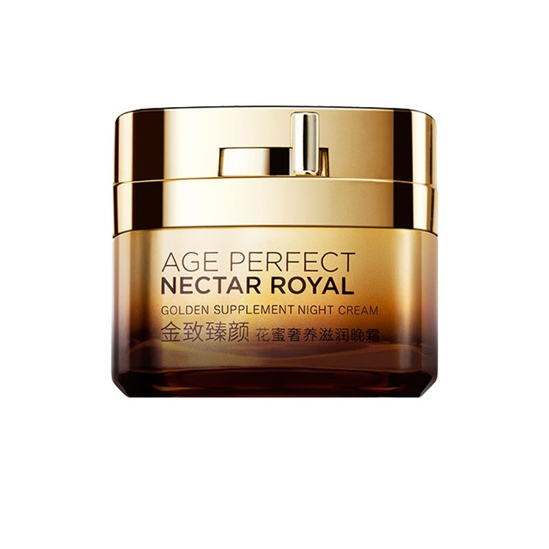 欧莱雅 补水舒缓滋润面霜