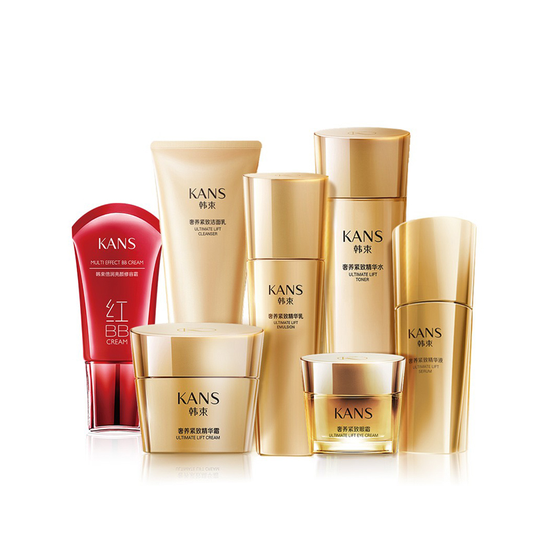 韩束 烟酰胺护肤礼盒