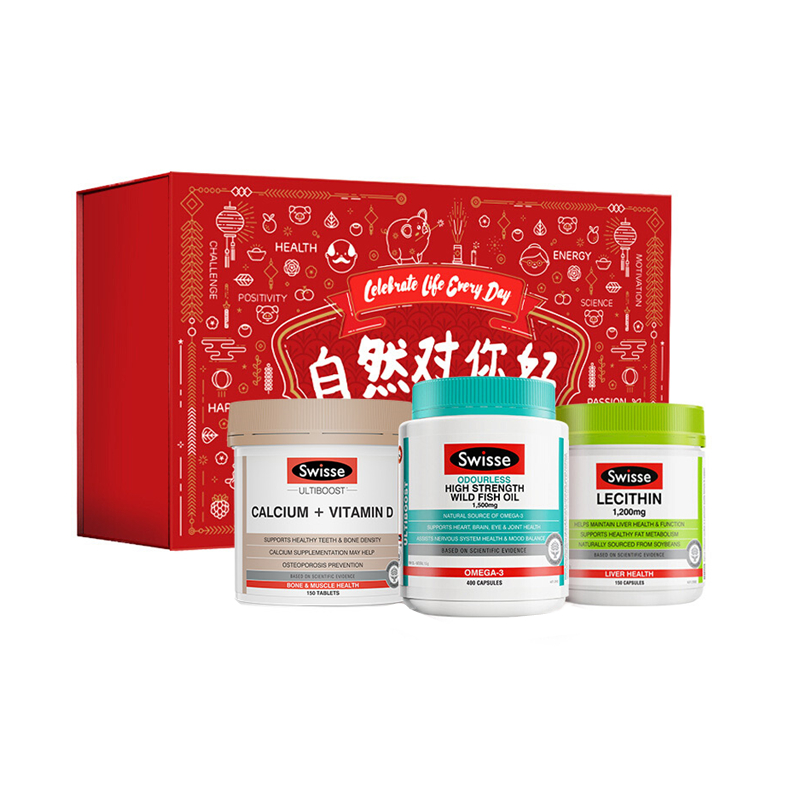 斯维诗 送长辈 钙维D片套装