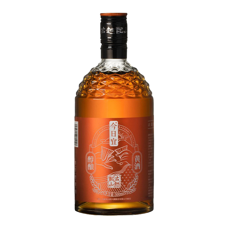 问酿 今日宜醇厚绵柔黄酒