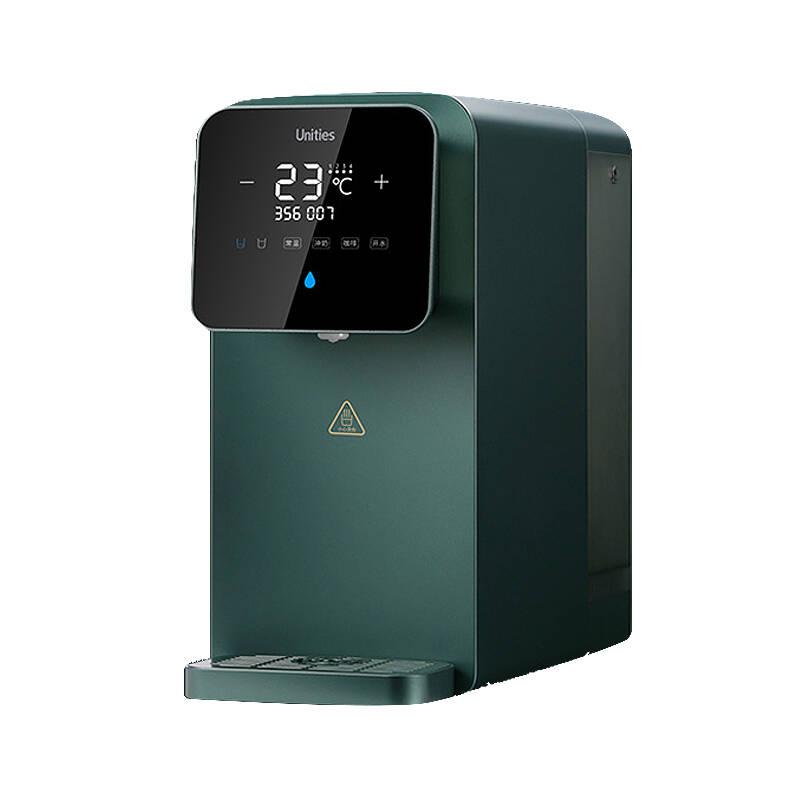 Unities 废水分离净水器