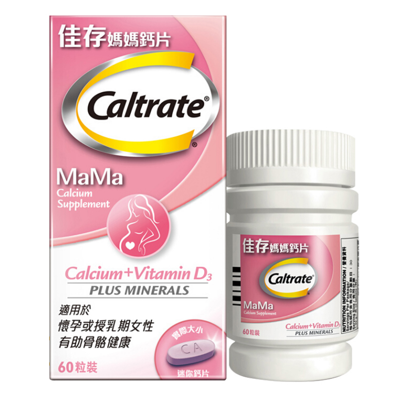 钙尔奇 高含量 碳酸钙片