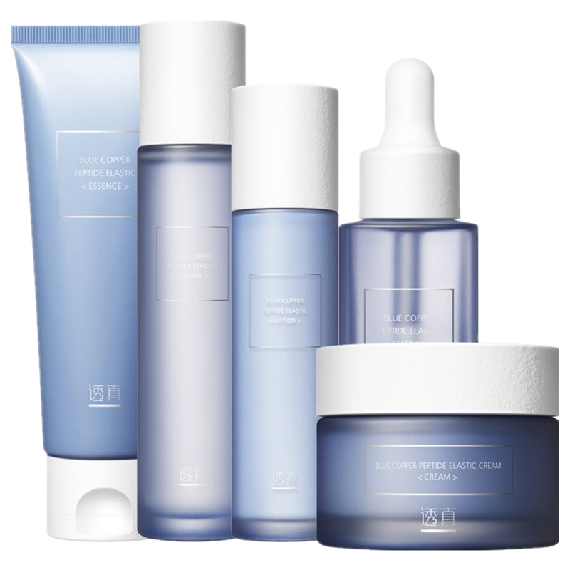 透真 细致毛孔套装