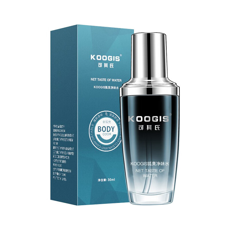 KOOGIS 清新净臭 止汗露