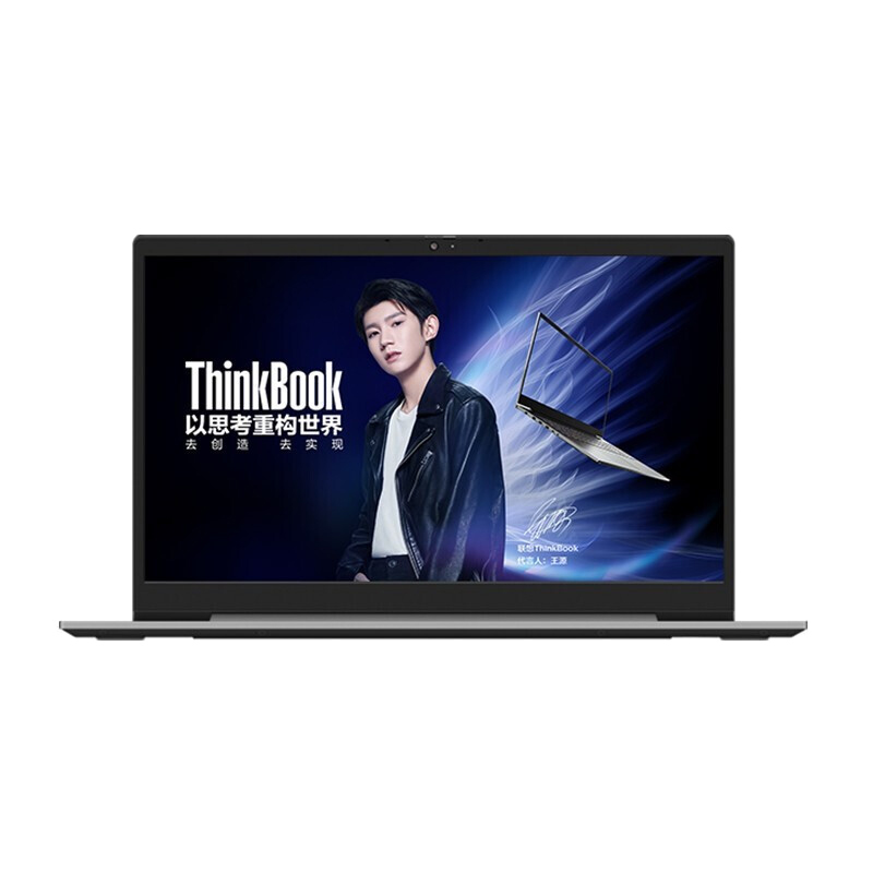 ThinkPad 高色域笔记本
