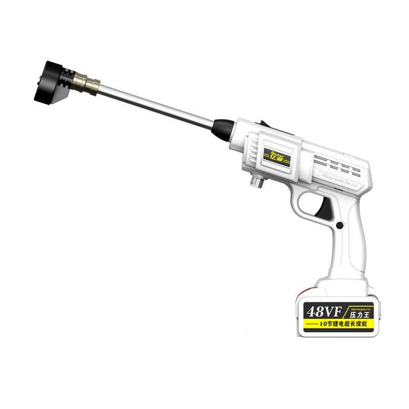 亿派 高压便携洗车机