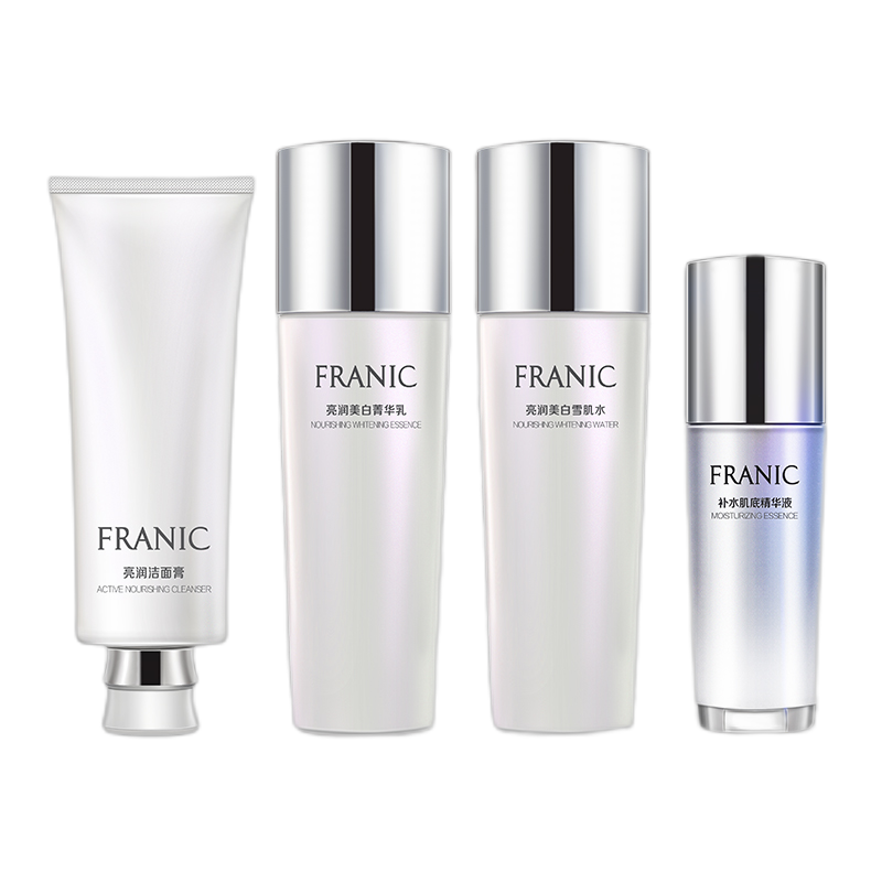 法兰琳卡 美白清爽套装