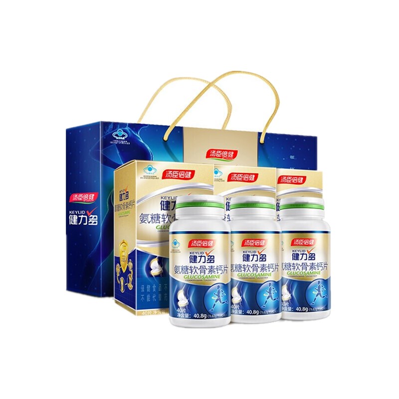 健力多 礼盒装 氨糖软骨素钙片