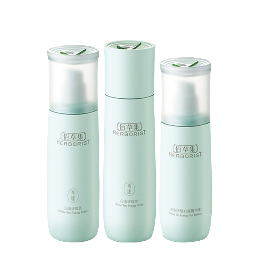 佰草集 白茶精粹护肤套装