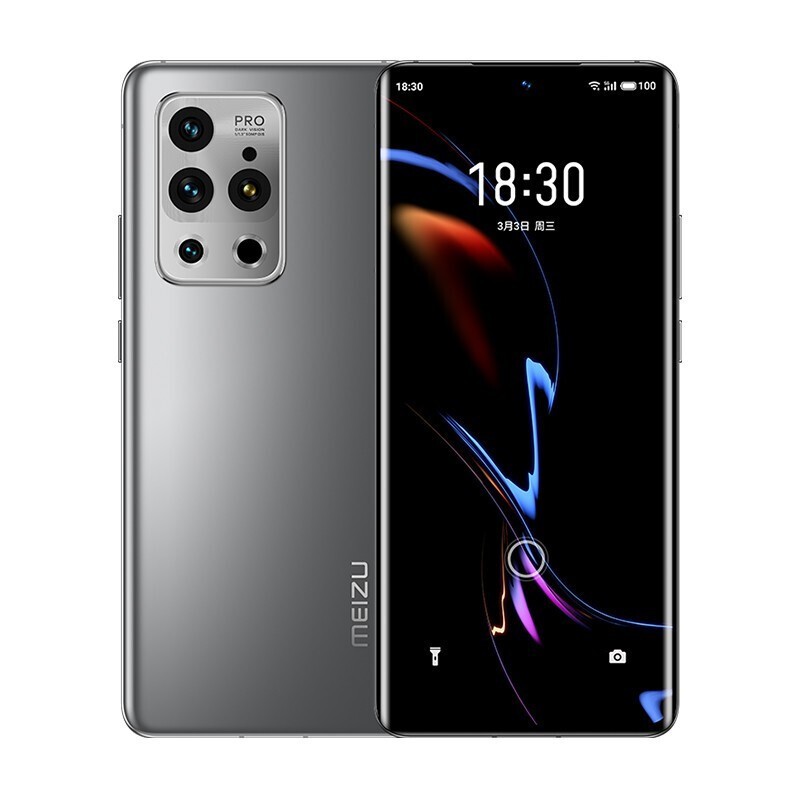 魅族 18pro 银河秘境手机