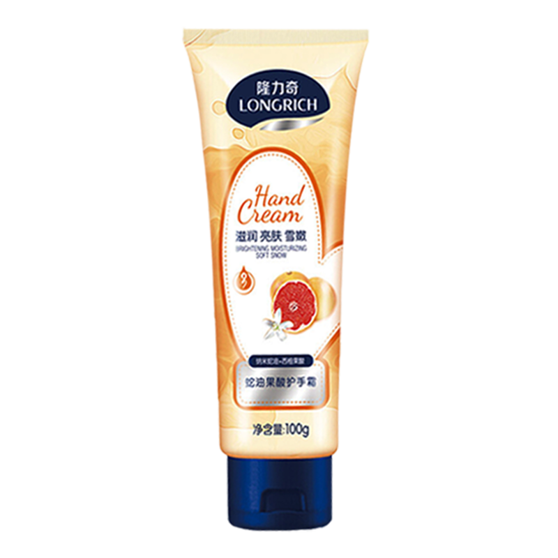 隆力奇 滋润锁水护手霜