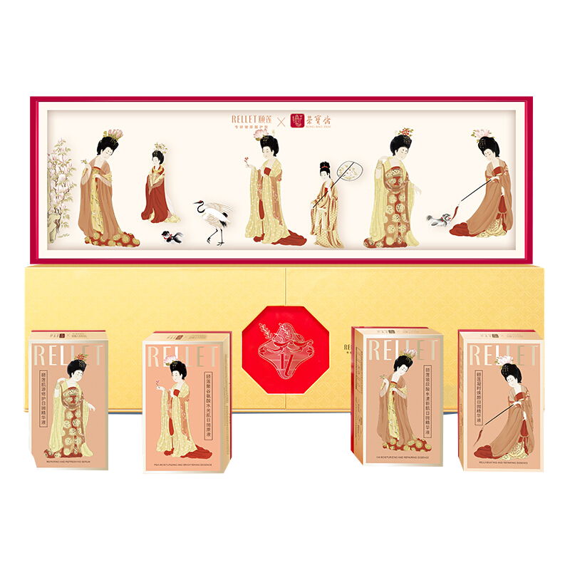 颐莲 御时光挚爱尊宠护肤套装