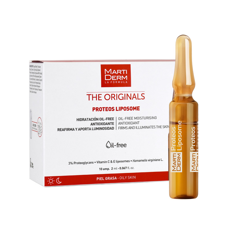 玛蒂德肤 补水提亮面部精华