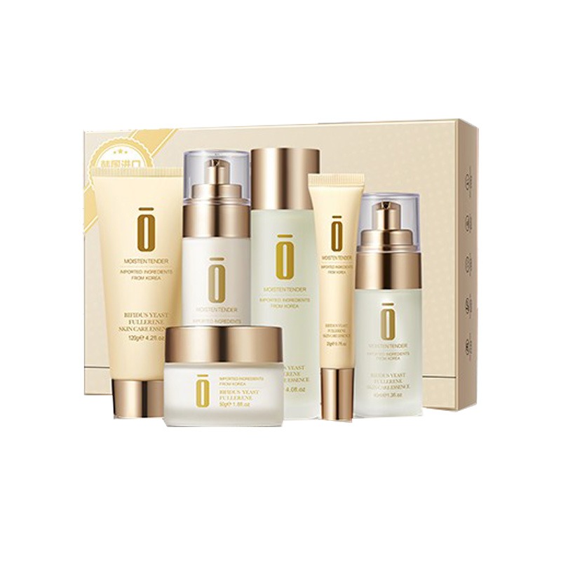 迪迈诗 富勒烯酵母 护肤套装