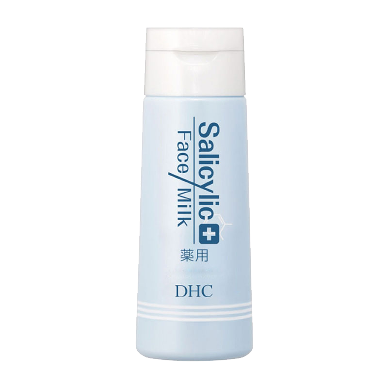 蝶翠诗 抗痘修护清爽护肤品