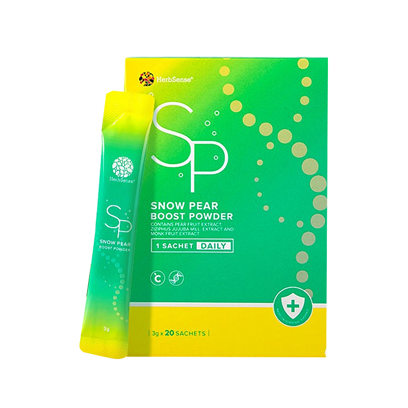 贺柏圣 澳洲进口绿原酸免疫粉