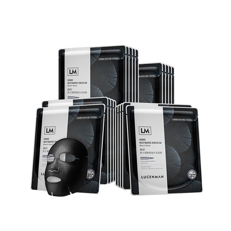 真迈男士烟酰胺面膜