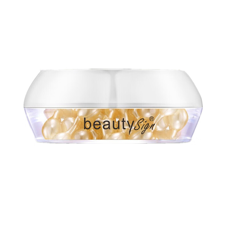 美人符 富勒烯胎盘素面部精华