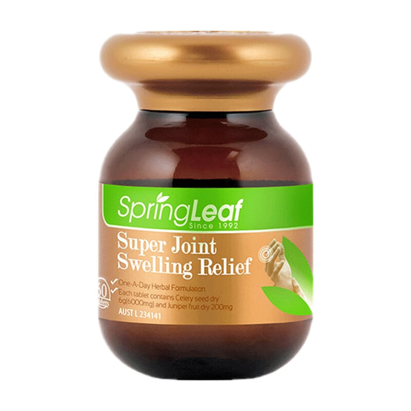 绿芙 绿色配方 芹菜籽精华胶囊