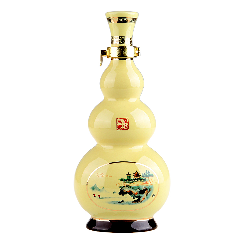 张裕 精制原料 养生酒