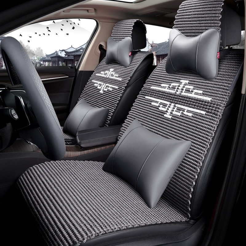 紫风铃 冰丝手编汽车座垫