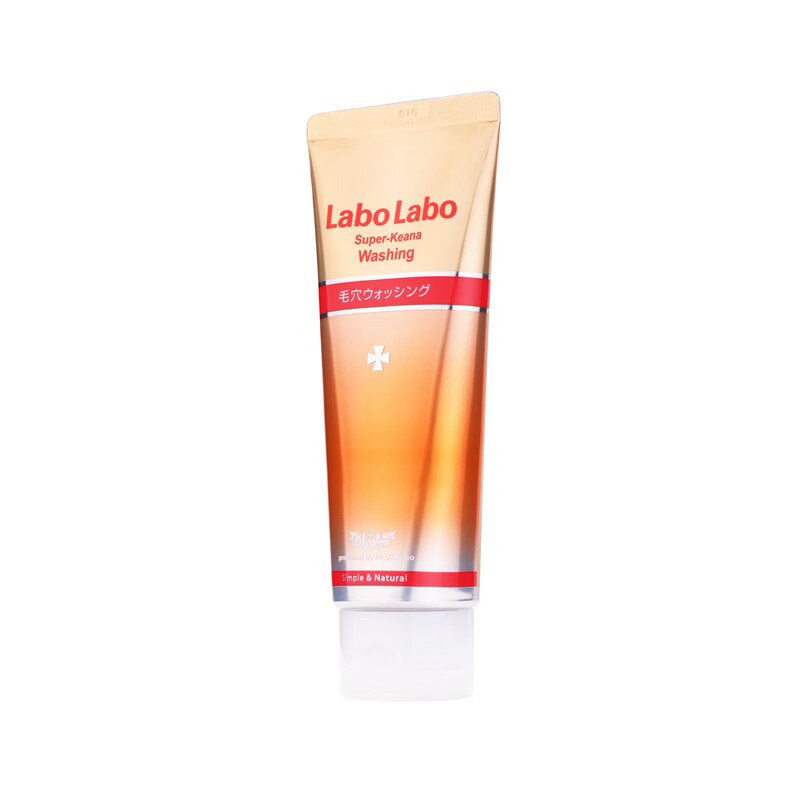 城野医生 细致毛孔洁面产品