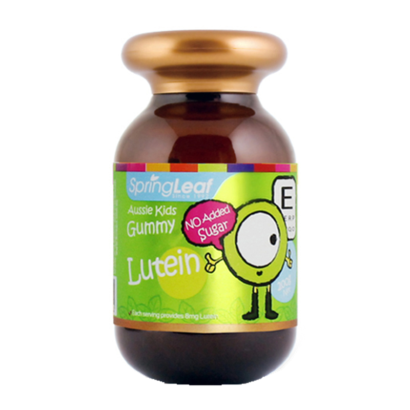 SpringLeaf儿童叶黄素