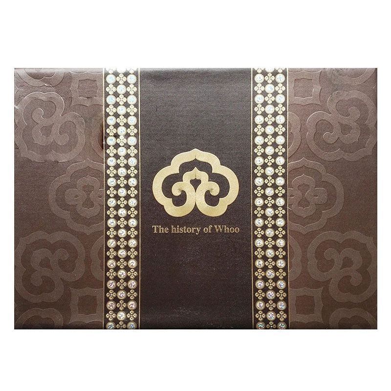 后 韵生润颜系列护肤套装