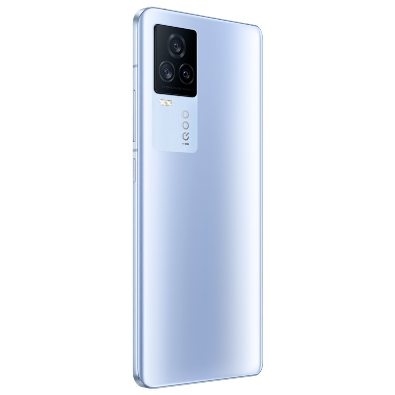 vivo 骁龙888 手机