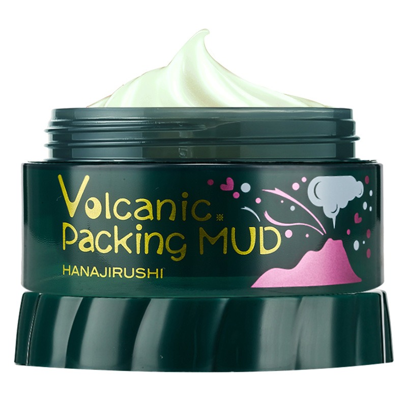 花印摩洛哥火山泥面膜