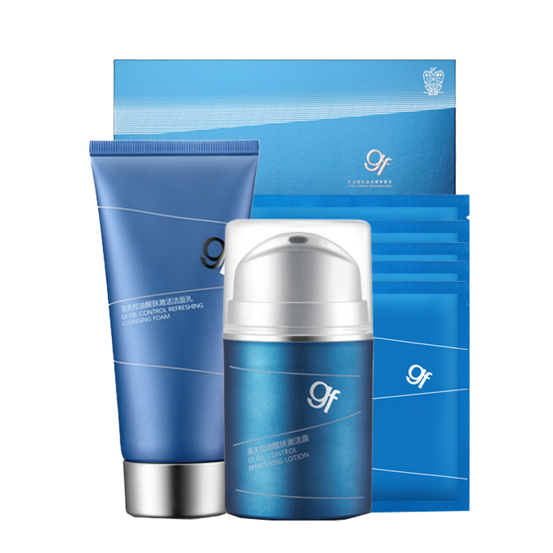 高夫 醒肤平衡水油护肤套装