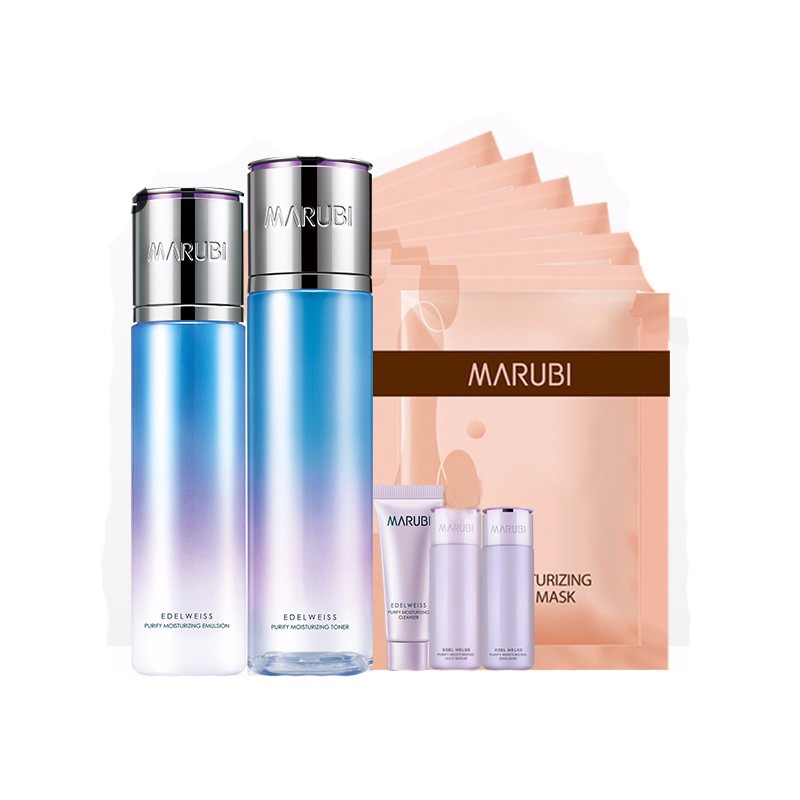 丸美 深层滋润 套装