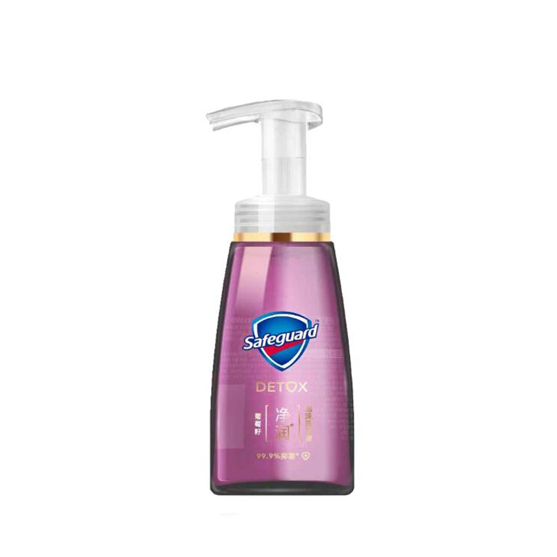 舒肤佳 葡萄籽泡沫抑菌洗手液