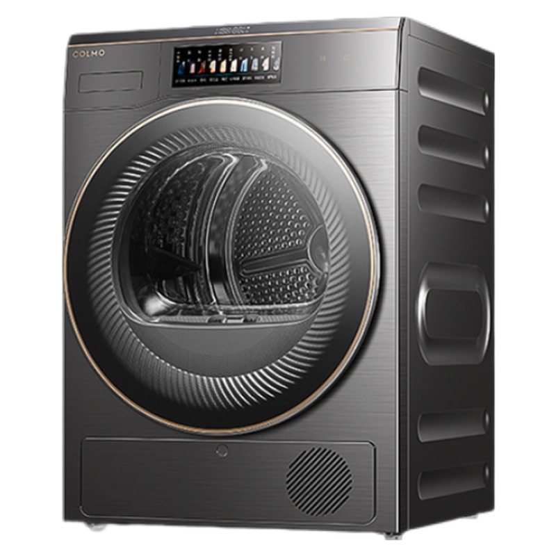 COLMO 变频电机烘衣机