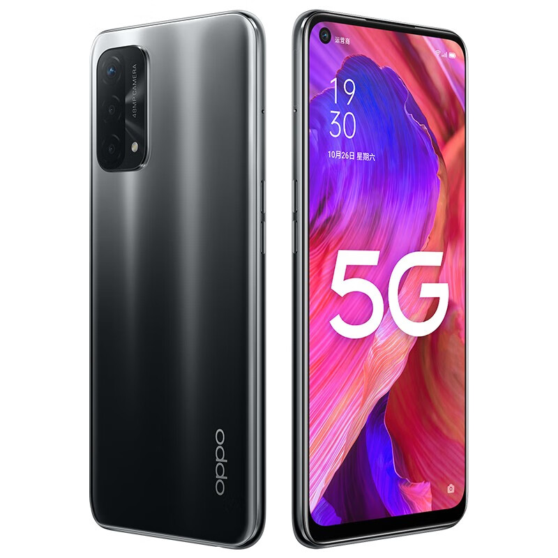 OPPO 三重立体散热手机