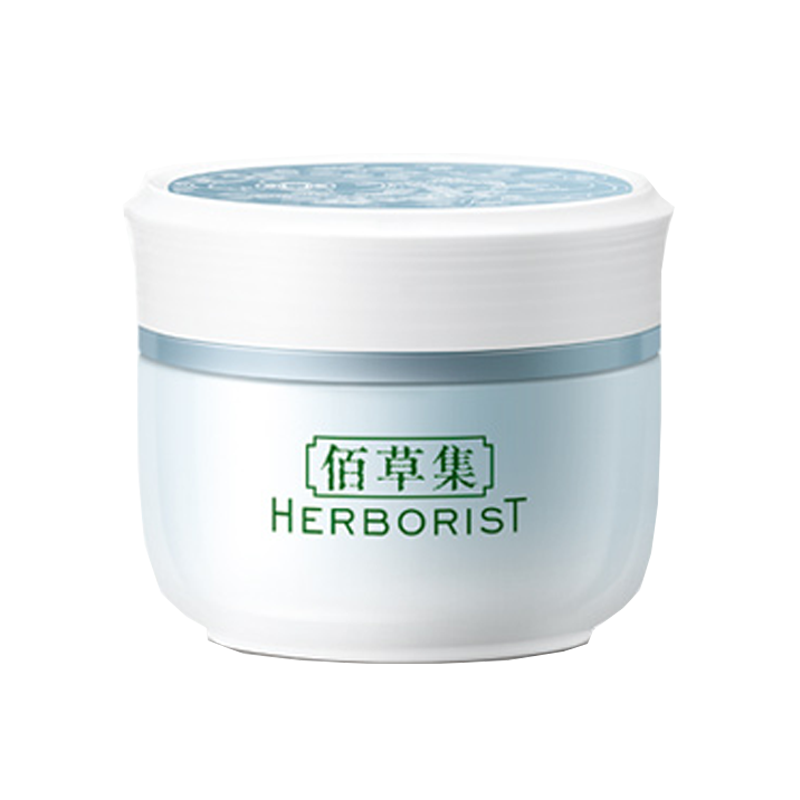 佰草集 新恒美紧肤面霜