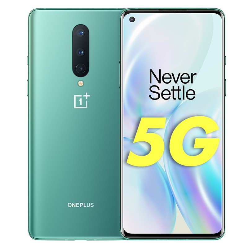一加 5G游戏手机