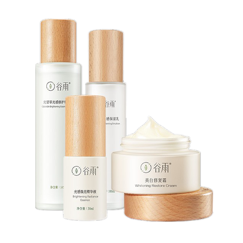 谷雨 光甘草护肤套装