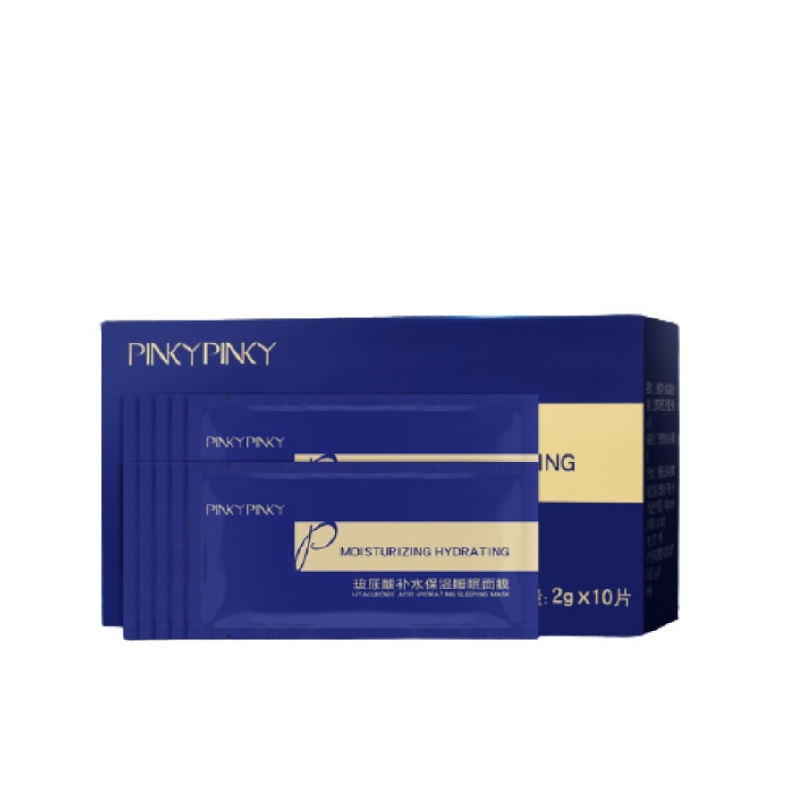 缤肌 玻尿酸睡眠面膜