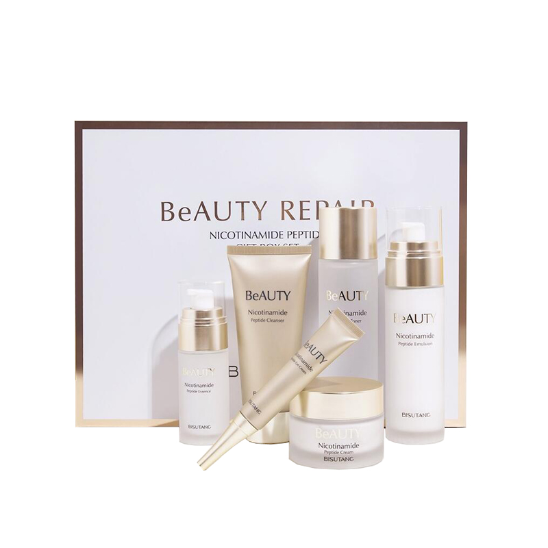 碧素堂 提亮学生党护肤套装