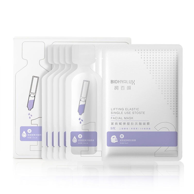 润百颜 紧致弹润 面膜