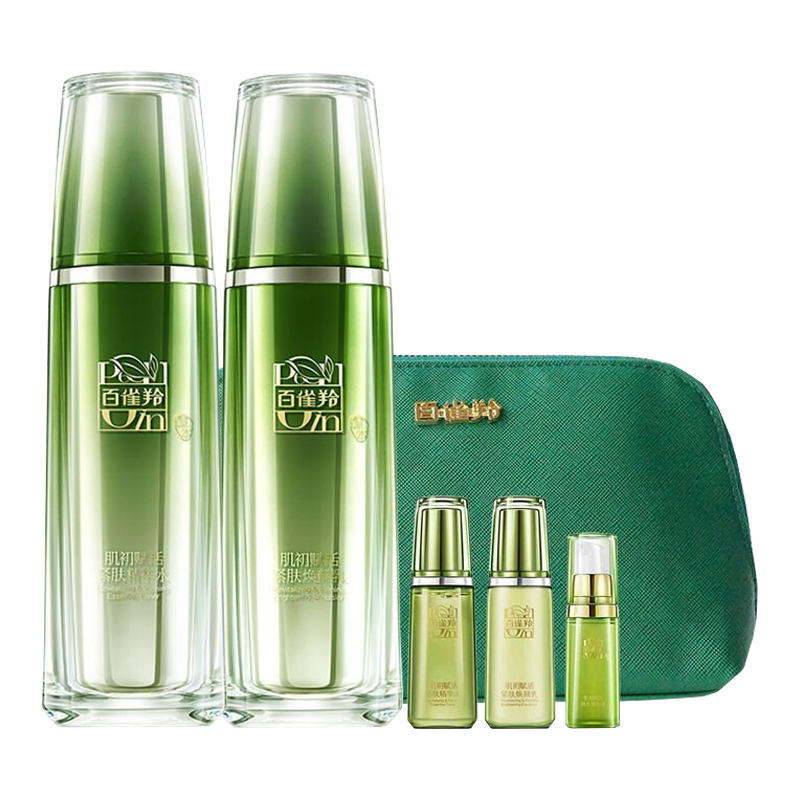 百雀羚 肌初赋活紧肤护肤套装