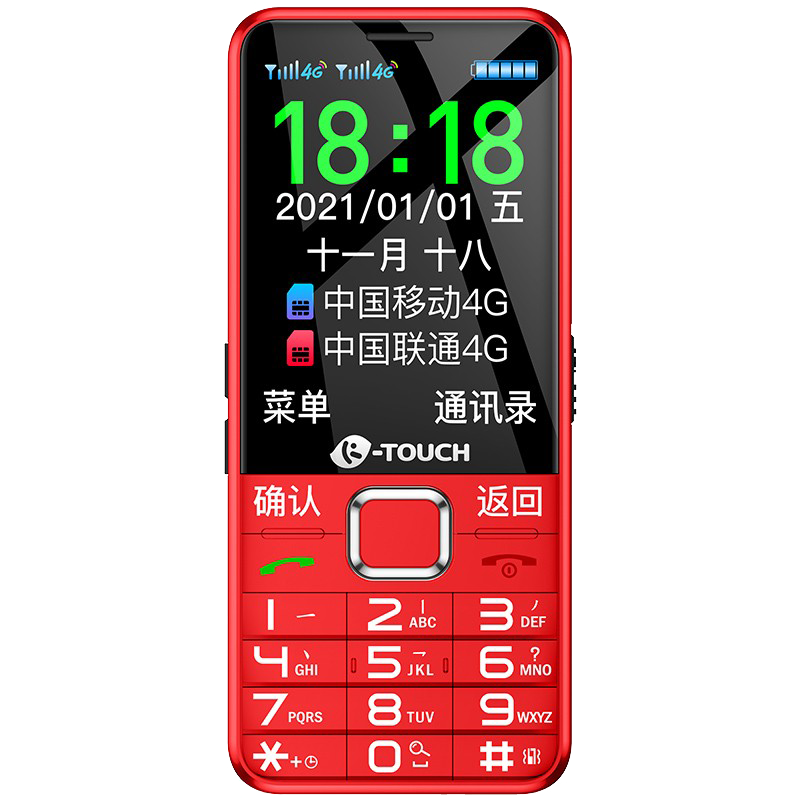 天语 4G全网通智能手机