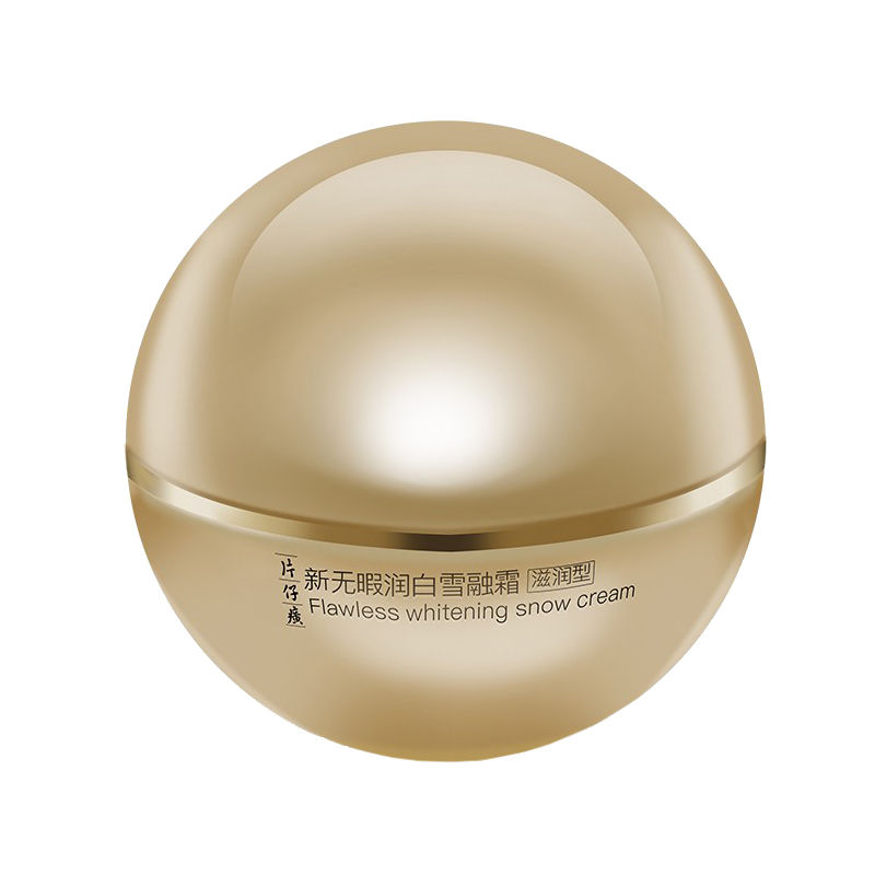 片仔癀 净透滋养面霜