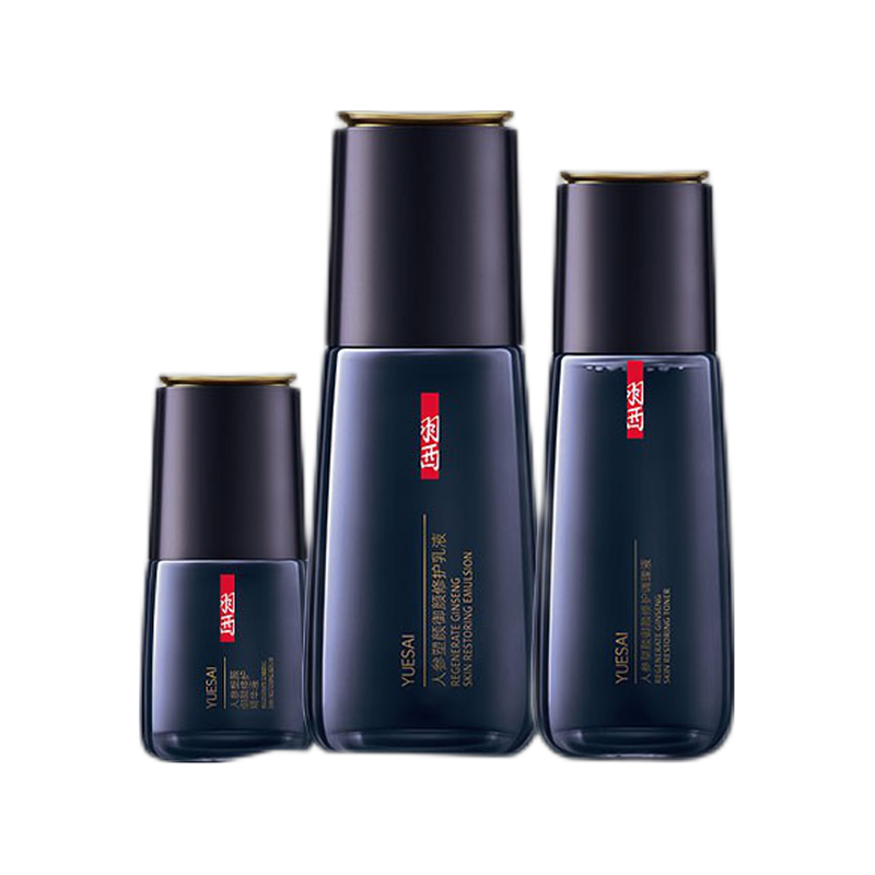 羽西 紧致减皱护肤套装