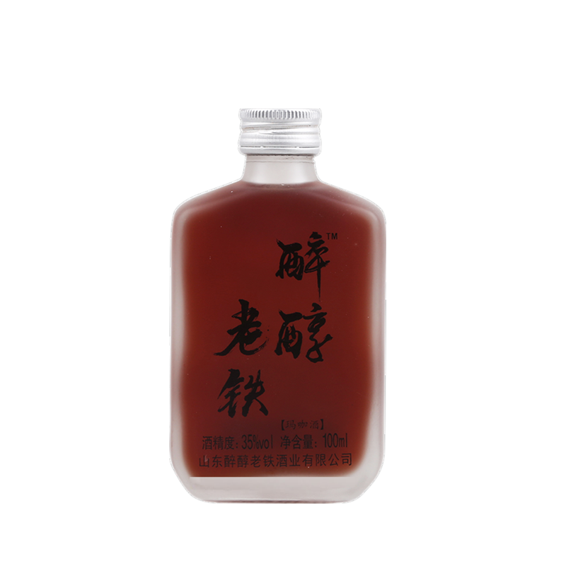 醉醇老铁 明火熬制 养生酒